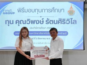 20260803_scholarship_13