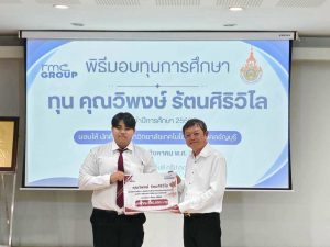 20260803_scholarship_16