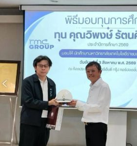 20260803_scholarship_17