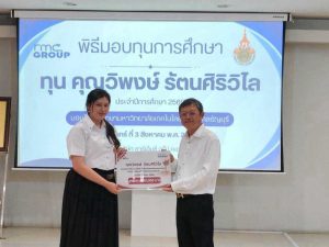 20260803_scholarship_19