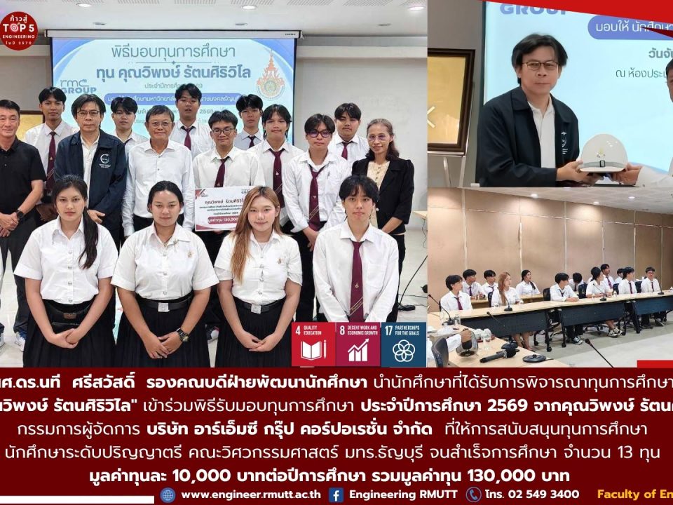 20260803_scholarship_20