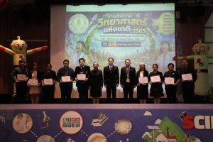 20260806_scienceweek_corncrete_14