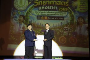 20260806_scienceweek_corncrete_16