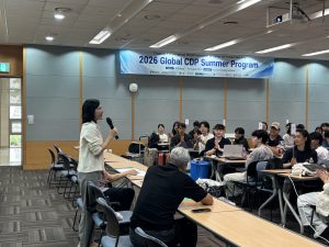 20260809_gcdp