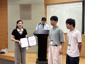 20260809_gcdp_16