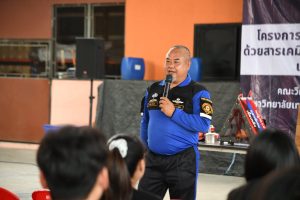 20260811_fire_training_25