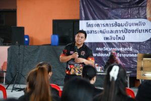 20260811_fire_training_32