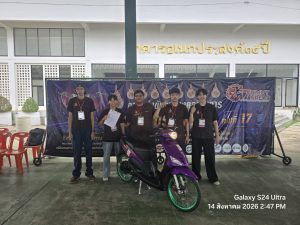 20260816_mechanical_competition