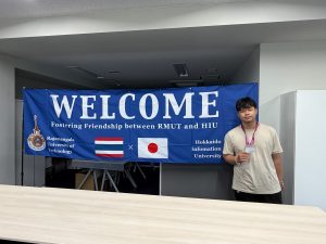 20260819_hiu_ict_workshop_03