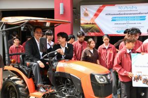 20260825_kubota_tractor_10