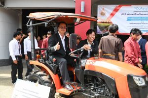 20260825_kubota_tractor_11