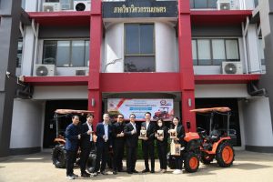 20260825_kubota_tractor_18