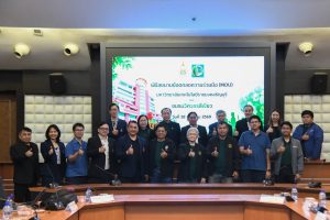 20260828_mou_green_engineers