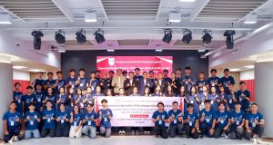 20260906_eit_award_06