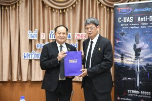 20260907_tnet_mou_36