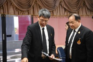 20260907_tnet_mou_38