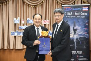 20260907_tnet_mou_44