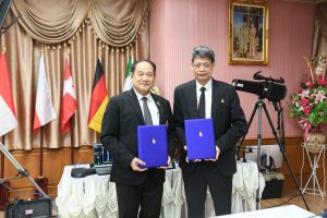 20260907_tnet_mou_47