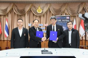 20260907_tnet_mou_50