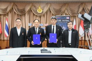 20260907_tnet_mou_51