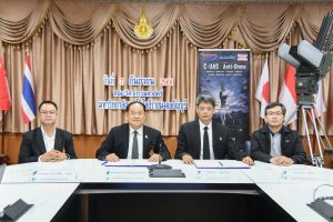 20260907_tnet_mou_58