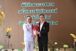 20260908_royal_decoration_43