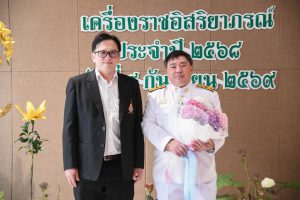 20260908_royal_decoration_48
