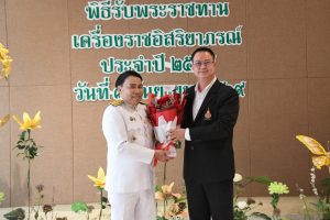 20260908_royal_decoration_53