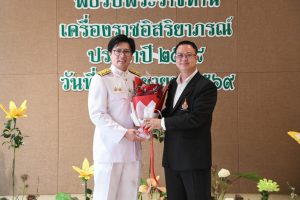 20260908_royal_decoration_58