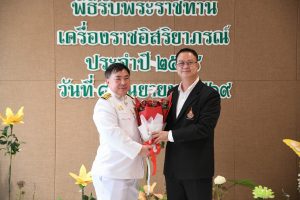 20260908_royal_decoration_59
