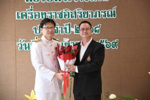 20260908_royal_decoration_60