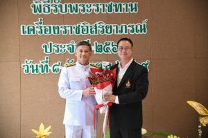 20260908_royal_decoration_63