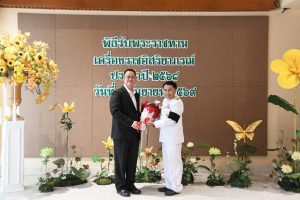 20260908_royal_decoration_67