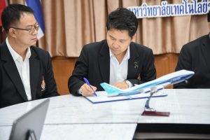 20260909_mou_aviation_02