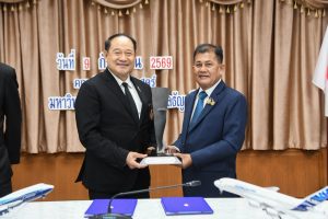 20260909_mou_aviation_06
