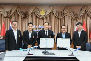 20260909_mou_aviation_104