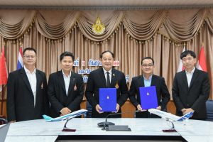 20260909_mou_aviation_105