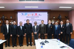 20260909_mou_aviation_71