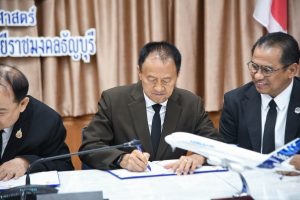 20260909_mou_aviation_88