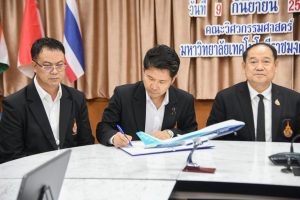 20260909_mou_aviation_97