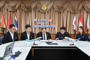 20260909_mou_aviation_98