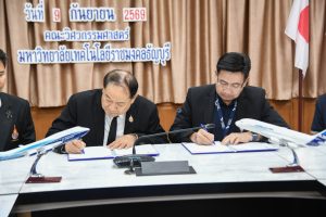 20260909_mou_aviation_99