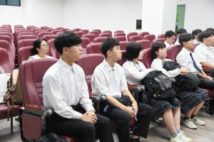 20260911_nitkc_exchange_03
