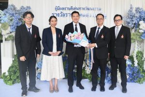 20260915_rajamangala_day_03
