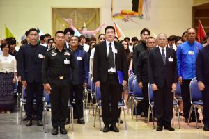 20260915_rajamangala_day_11