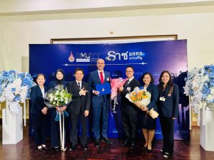 20260915_rajamangala_day_14