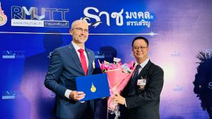 20260915_rajamangala_day_15