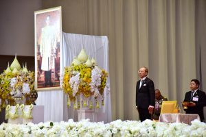 20260915_rajamangala_day_22