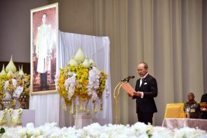 20260915_rajamangala_day_23