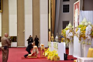 20260915_rajamangala_day_28